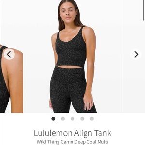 Lululemon Align Cropped Tank - Wild Thing Camo Deep Coal Multi Size 6